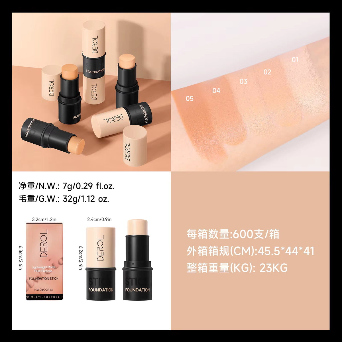 CoverBlend™ 5-Color Matte Concealer & Foundation Stick