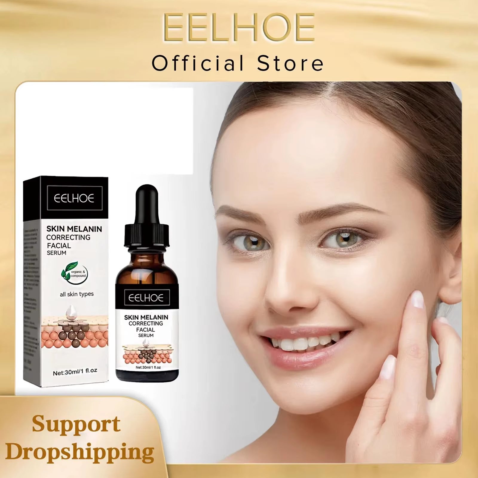 SunKissed Serum Drops – Custom Glow Melanin-Enhancing Tanner for Face & Body