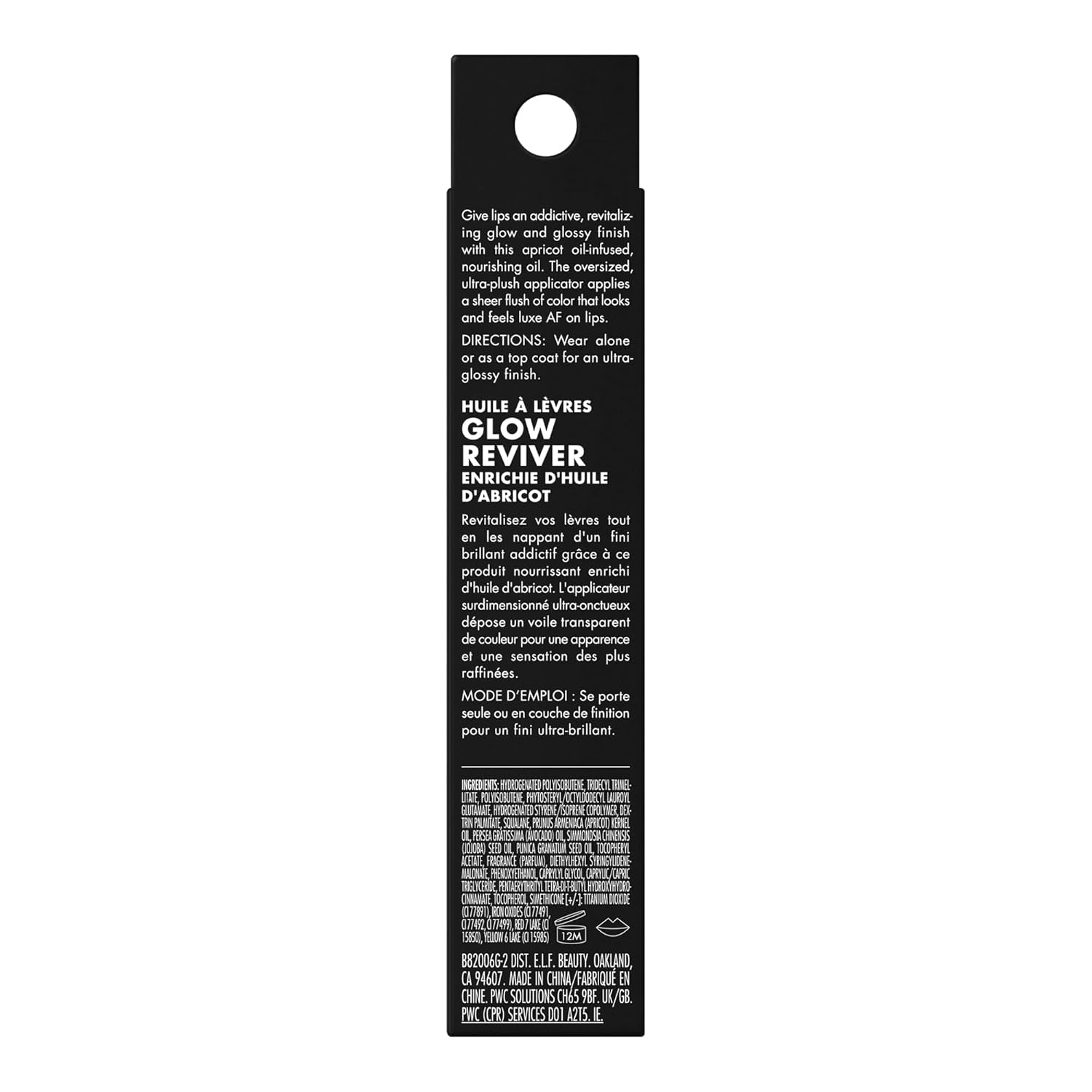 Glow Reviver Lip Oil, Nourishing Tinted Lip Oil for a High-Shine Finish, Infused with Apricot Oil, Vegan & Cruelty-Free, Rose Envy